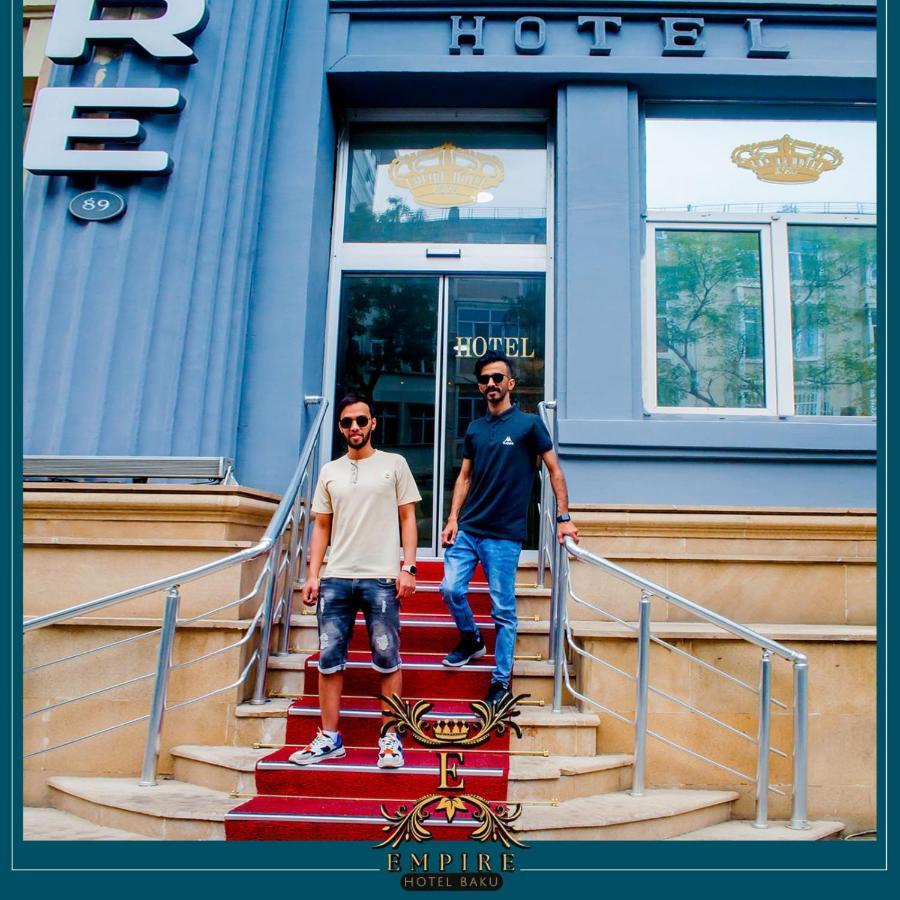 Hotel Empire Business Баку Екстер'єр фото