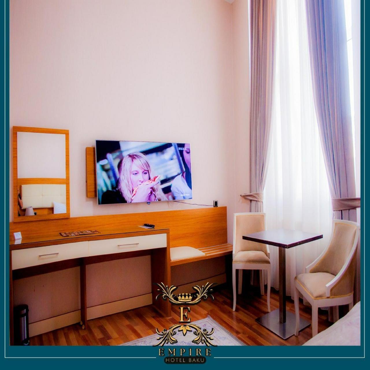 Hotel Empire Business Баку Екстер'єр фото