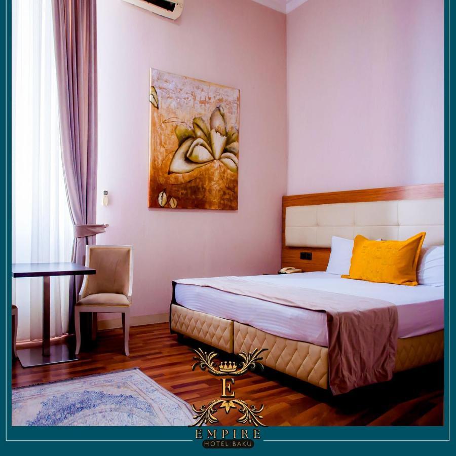 Hotel Empire Business Баку Екстер'єр фото